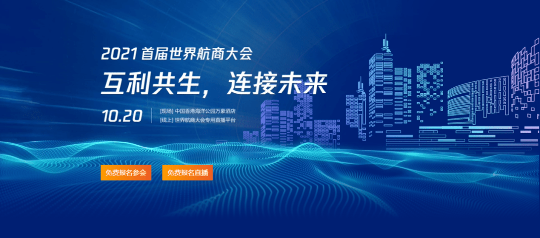 央行、生态环境部重磅会议 延续实施碳减排支持工具到2027年